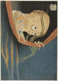 Hokusai's The Phantom of Kohada Koheiji, Kohada Koheiji, from the series “One Hundred Ghost Tales (Hyaku monogatari)” 1831. Original from The Art Institute of Chicago.