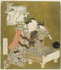Hokusai's Puppet on Go Game Board (1820-1834). Original from The Art Institute of Chicago.