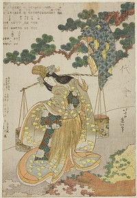 Katsushika Hokusai's The Brine Maiden (1830). Original from The Art Institute of Chicago.