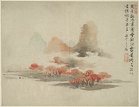 Landscape in the Style of Ancient Masters: after Gao Kegong (1248-1310). Original from The Art Institute of Chicago.