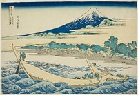 Hokusai's Thirty-six Views of Mount Fuji. Original from The Art Institute of Chicago.