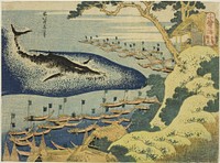 Hokusai's Whaling off the Coast of the Goto Islands (Goto kujira tsuki), from the series &ldquo;One Thousand Pictures of the Ocean (Chie no umi) 1831&ndash;33. Original from The Art Institute of Chicago.