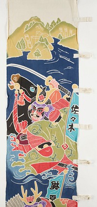 Festival banner of Sasaki Takatsuna and Kajiwara Kagesue racing across the Uji River during late 19th–early 20th century textiles in high resolution. Original from the Minneapolis Institute of Art.