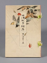 Nisshin sensō emaki (The Battles between Japan and China), Volume 8, Ryōtō no kan (Liungtung) (1895) print in high resolution by Suzuki Kason. Original from the Saint Louis Art Museum. 
