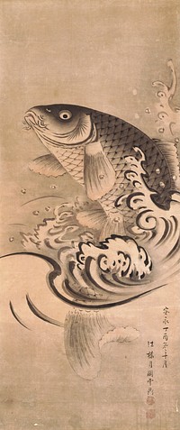 Carp Leaping Out of Water (right of a pair of Carps) (1777) painting in high resolution by Tsukioka Settei.  Original from the Minneapolis Institute of Art.