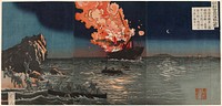 The Naval Battle of Pungdo in Korea (1894) print in high resolution by Kobayashi Kiyochika. Original from the Saint Louis Art Museum. 