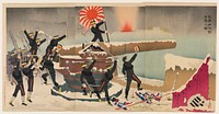 Our Armed Forces Occupying Liugong Island (1895) print in high resolution by Kobayashi Kiyochika. Original from the Saint Louis Art Museum. 