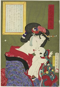 Maiden, from the series &ldquo;Mirror of Flowering Humanity" (1878) print in high resolution by Toyohara Kunichika. Original from the Art Institute of Chicago. 