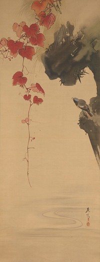 Leaves and Bird. Original public domain image from the MET museum.