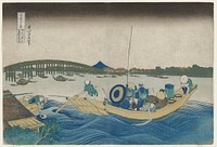 Viewing Sunset over Ryōgoku Bridge from the Onmaya Embankment (1830–1833) in high resolution by Katsushika Hokusai. Original from The Minneapolis Institute of Art.