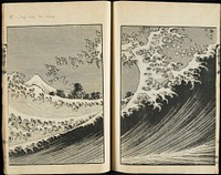 One Hundred Views of Mount Fuji (1835) in high resolution by Katsushika Hokusai. Original from The Minneapolis Institute of Art. Original from the Minneapolis Institute of Art.