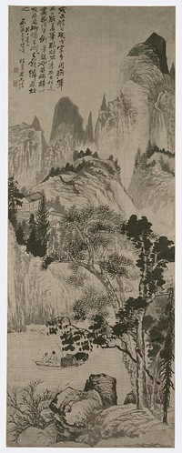 Landscape for Yongweng (c.1687&ndash;1690s) painting in high resolution by Shitao. Original from the Saint Louis Art Museum. 