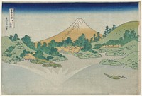 Reflection in Lake Misaka, Kai Province (1830–1833) in high resolution by Katsushika Hokusai. Original from The Minneapolis Institute of Art. Original from the Minneapolis Institute of Art.