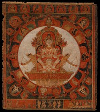 Mandala of Chandra, God of the Moon, Nepal (Kathmandu Valley)