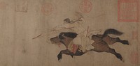 Stag Hunt, attributed to Huang Zongdao