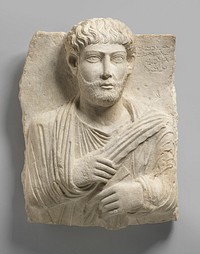 Funerary relief