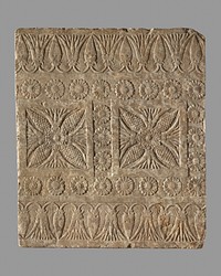 Threshold pavement slab with a carpet design, Assyrian