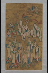 Star deities of the northern and central dippers by Unidentified artist