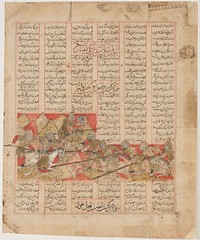 Iranian and Turanian Armies in Combat", Folio from a Shahnama (Book of Kings), Abu'l Qasim Firdausi (author)