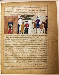 "Captured Indian Raja Brought to Sultan Mahmud of Ghazni", Folio from a Majma al-Tavarikh (World Histories)