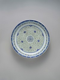 Dish with 'Tughra-illuminator' Design