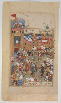 "Ottoman Army Entering a City", Folio from a Divan of Mahmud `Abd al-Baqi, poet Mahmud 'Abd-al Baqi