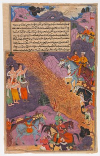 "Asvatthama Fires the Narayana Weapon (Cosmic Fire) at the Pandavas", Folio from a Razmnama by Patron 'Abd al-Rahim ibn Muhammad Bairam Khan Khan-i Khanan