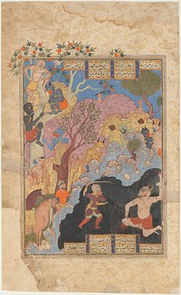 Rustam Slays the White Div", Folio from a Shahnama (Book of Kings), Abu'l Qasim Firdausi (author)