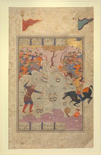 Rustam Fighting Ashkabus", Folio from a Shahnama (Book of Kings), Abu'l Qasim Firdausi (author)