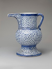 Ewer with 'Tughra-Illuminator' Style Decoration, 1525–40