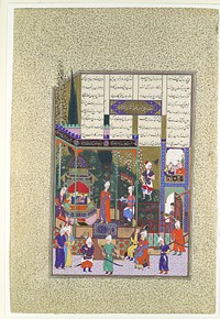 "The Coronation of the Infant Shapur II", Folio 538r from the Shahnama (Book of Kings) of Shah Tahmasp by Abu'l Qasim Firdausi (author)