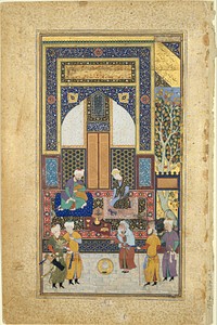 Interior Reception", Folio 36r from a Bustan of Sa`di