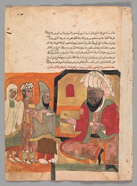 Folio from a Kalila wa Dimna, second quarter 16th century