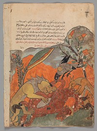 "The Attack on the Camel by the Lion, Crow, Wolf, and Jackal", Folio from a Kalila wa Dimna, second quarter 16th century