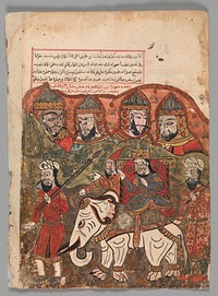 "The Prince Having been Proclaimed King is Paraded Through the City on a White Elephant", Folio from a Kalila wa Dimna, second quarter 16th century