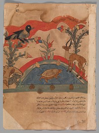 "The Gazelle Becomes Friends with the Crow, the Mouse, and the Tortoise", Folio from a Kalila wa Dimna, second quarter 16th century