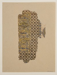 Folio from a Qur'an Manuscript