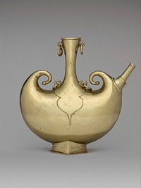 Pilgrim Flask, early 17th century