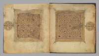 Section from a Qur'an Manuscript