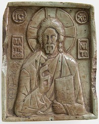 Icon with Christ Pantokrator, Byzantine