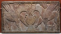 Relief Panel with Two Griffins Drinking from a Cup