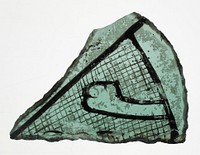 Glass Fragment