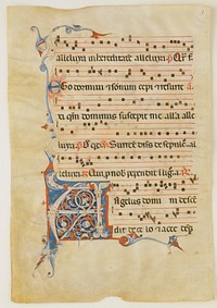 Manuscript Leaf with Foliated Initial A, from an Antiphonary, Italian