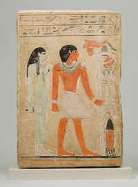 Stela of Dedu, Middle Kingdom (ca. 2000–1952 B.C.)