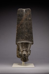 Head of Amun