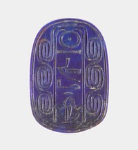 Scarab of Sithathoryunet with the Name of Amenemhat III