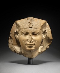 Head of a King, Possibly Seankhkare Mentuhotep III