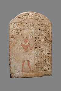 Stela of Ameny and his Wife Inet-Hapy