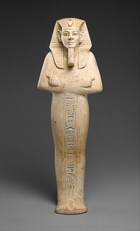 Shabti of Merneptah