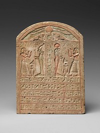 Funerary stela of Thutirtis, born of Kerbet (?), Late Period–Ptolemaic Period (350–300 B.C.)